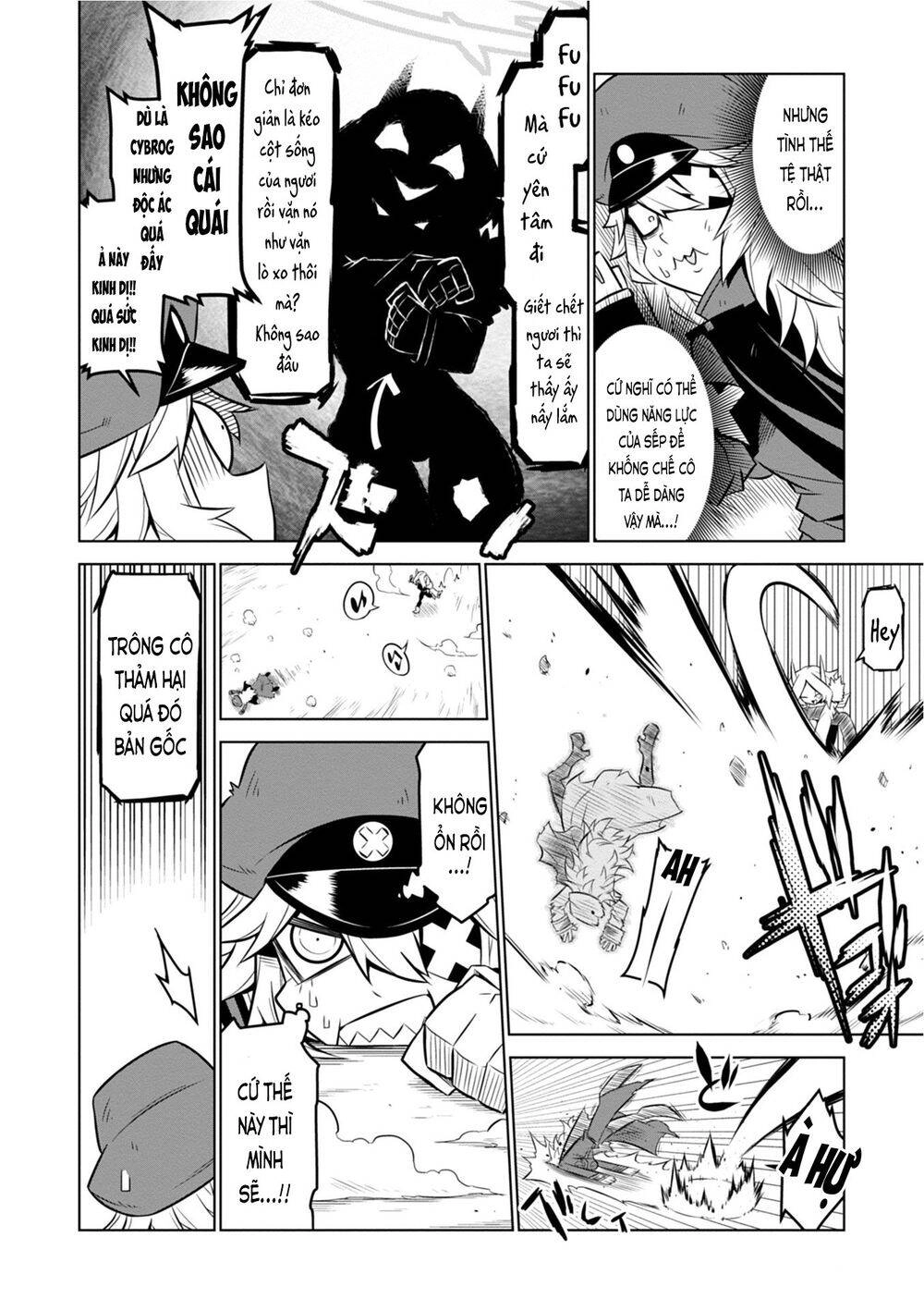 Zannen Jokanbu Black General-San Chapter 105 - 8