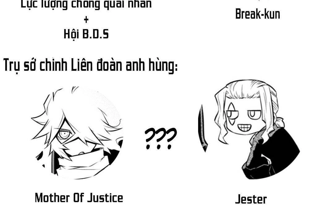 Zannen Jokanbu Black General-San Chapter 105 - 12