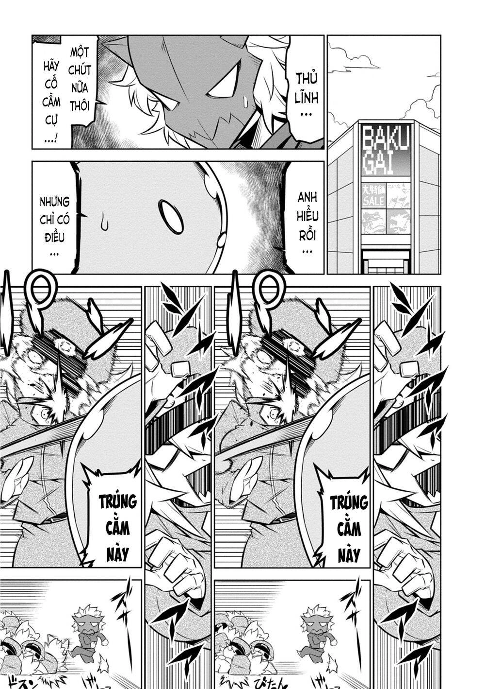 Zannen Jokanbu Black General-San Chapter 106 - 2