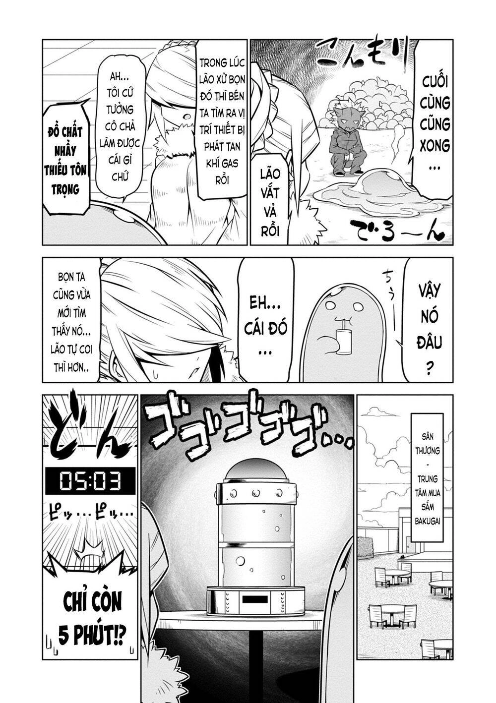 Zannen Jokanbu Black General-San Chapter 106 - 4