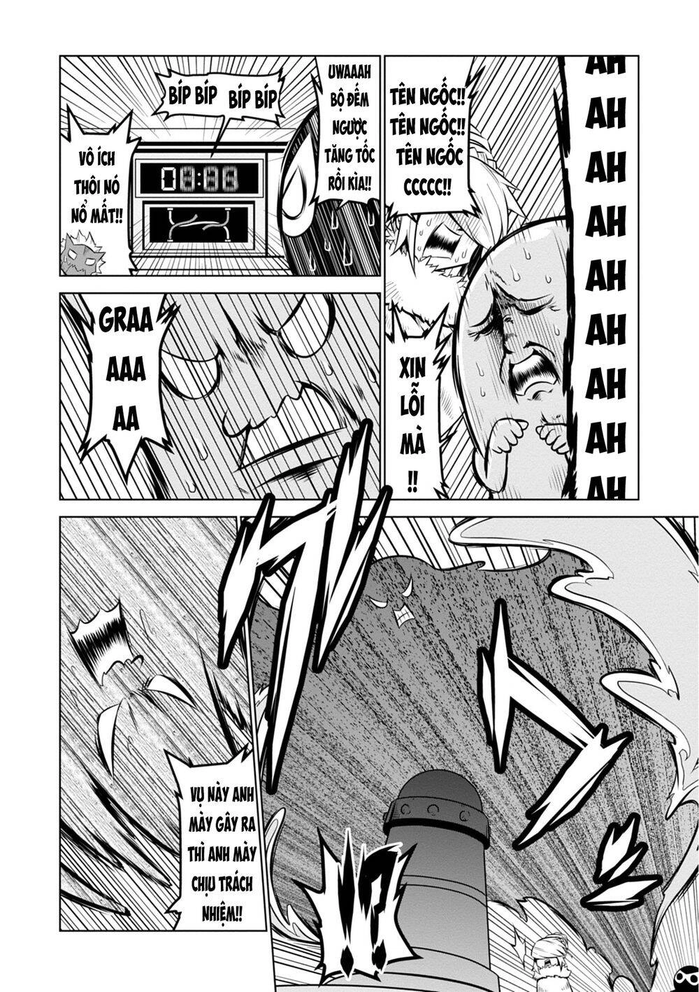 Zannen Jokanbu Black General-San Chapter 106 - 7