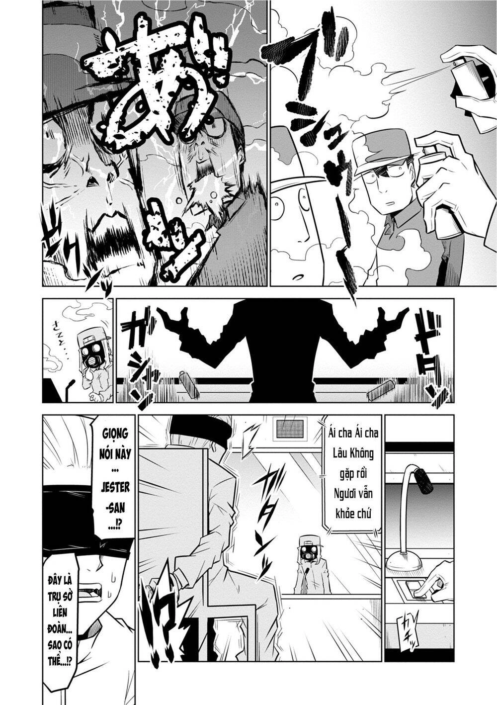 Zannen Jokanbu Black General-San Chapter 107 - 2