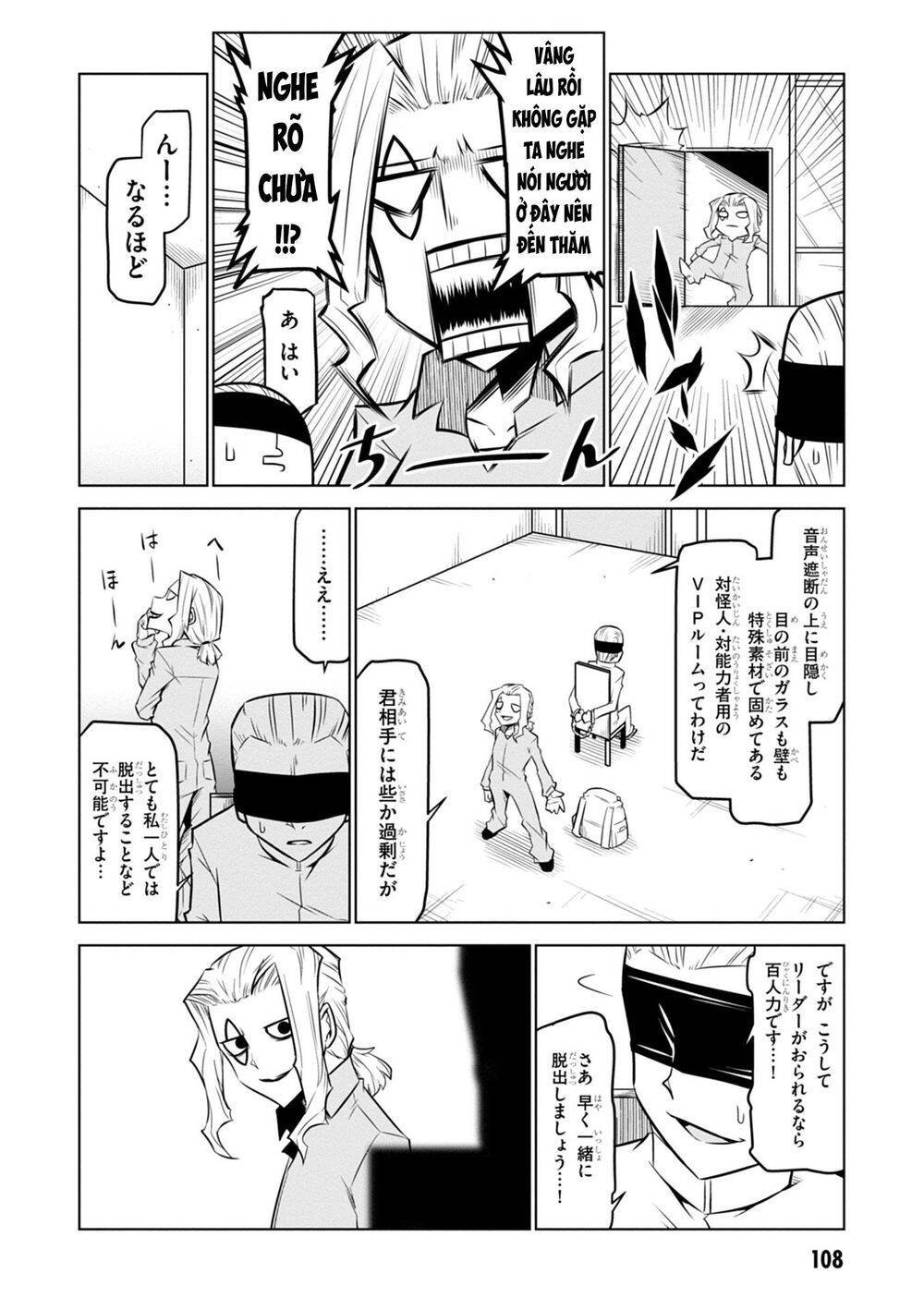 Zannen Jokanbu Black General-San Chapter 107 - 4