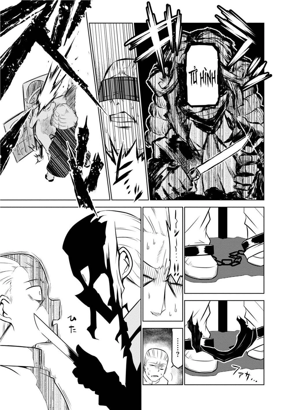 Zannen Jokanbu Black General-San Chapter 107 - 7