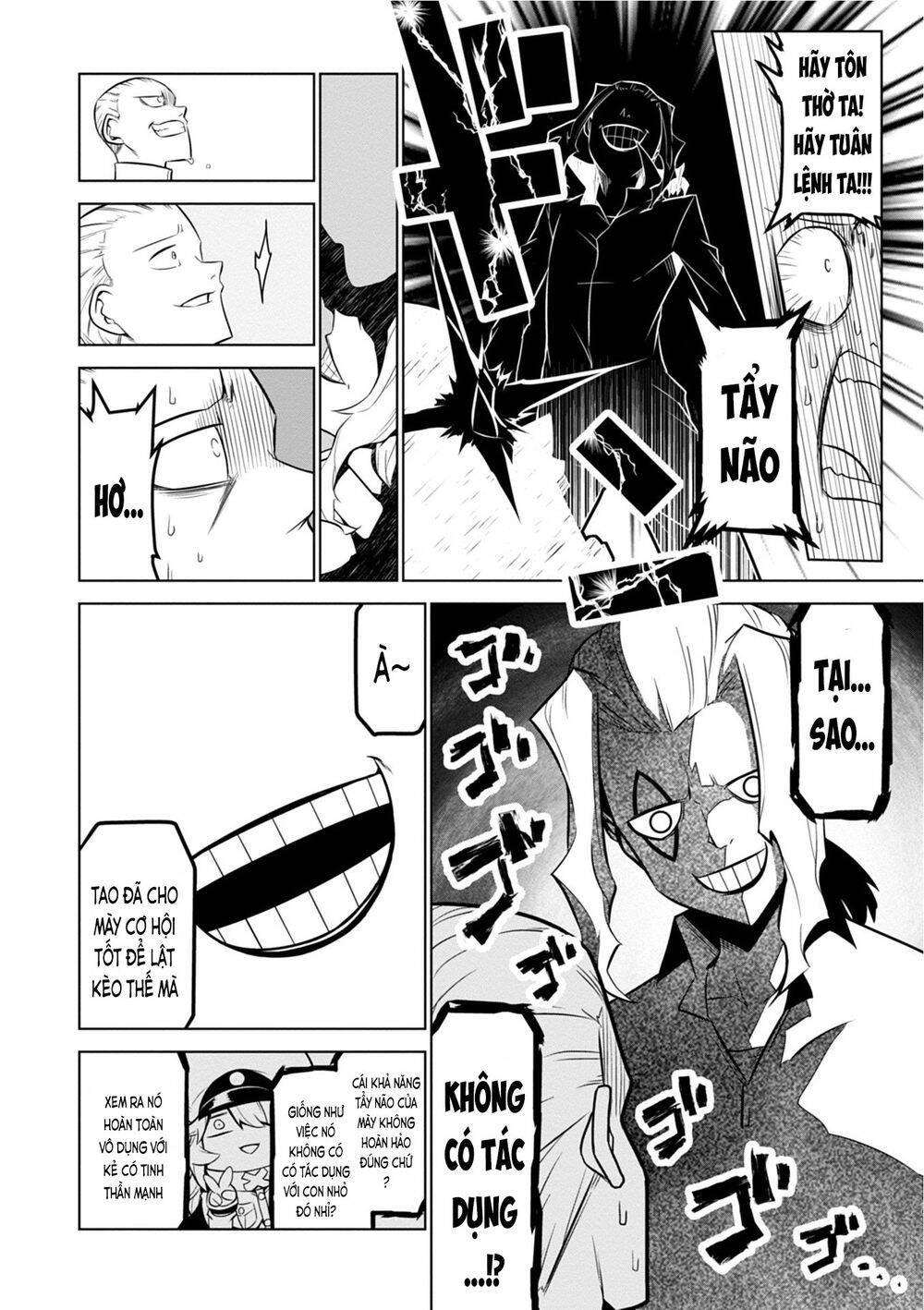 Zannen Jokanbu Black General-San Chapter 107 - 8