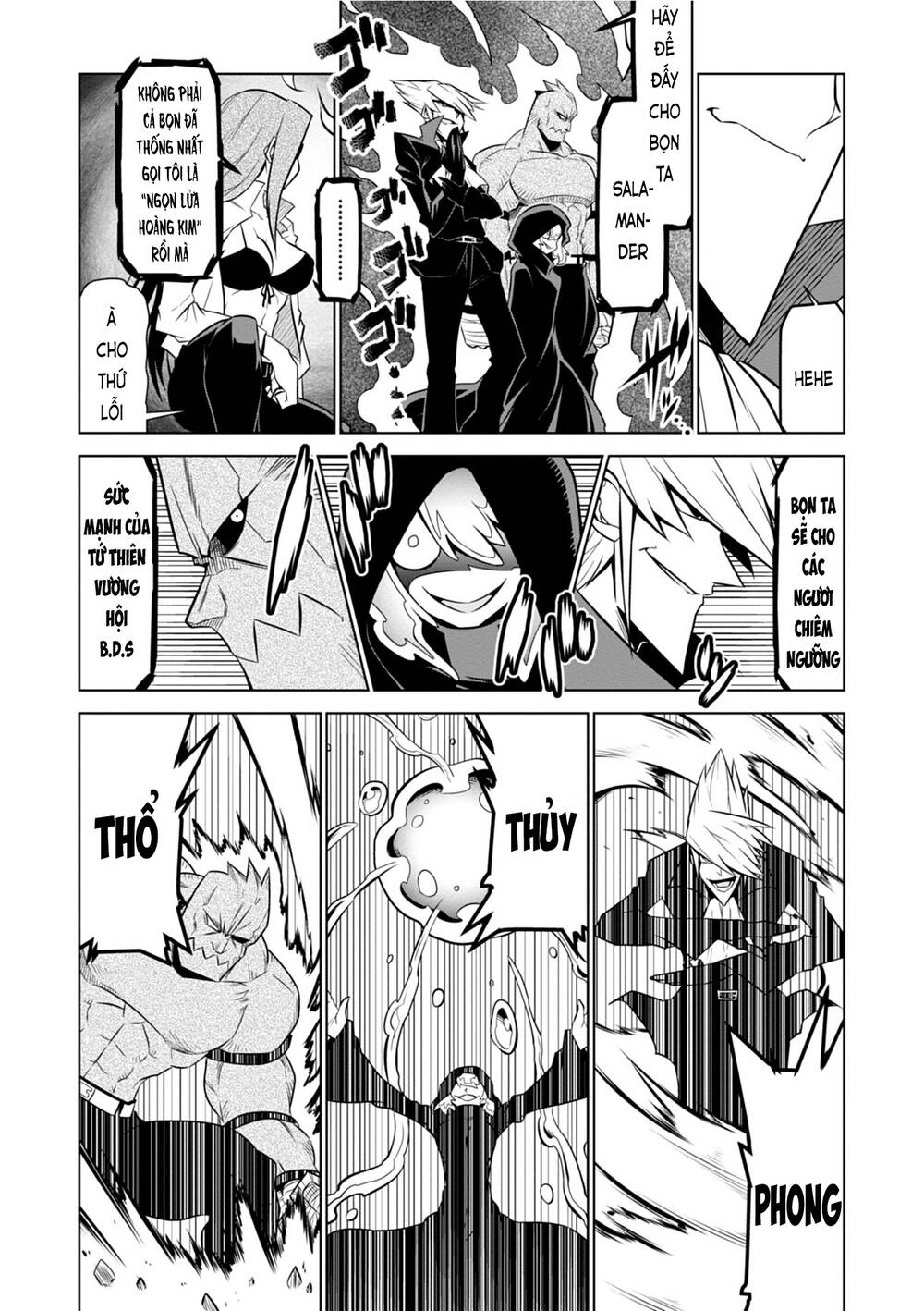 Zannen Jokanbu Black General-San Chapter 108 - 2