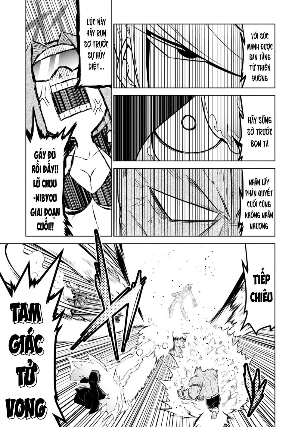 Zannen Jokanbu Black General-San Chapter 108 - 3