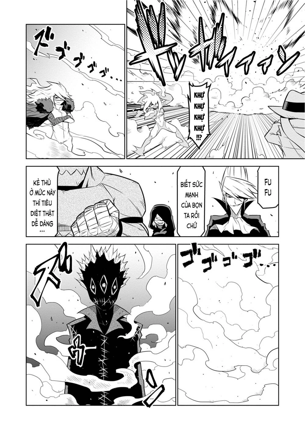 Zannen Jokanbu Black General-San Chapter 108 - 4