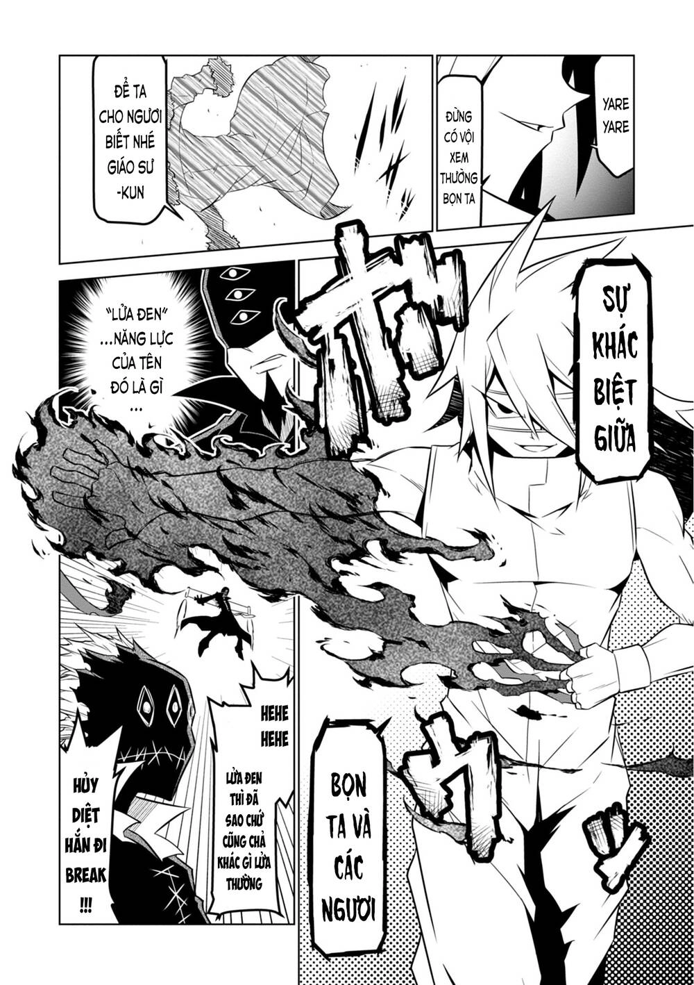 Zannen Jokanbu Black General-San Chapter 108 - 6