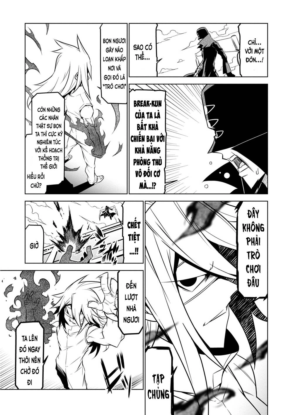 Zannen Jokanbu Black General-San Chapter 108 - 9