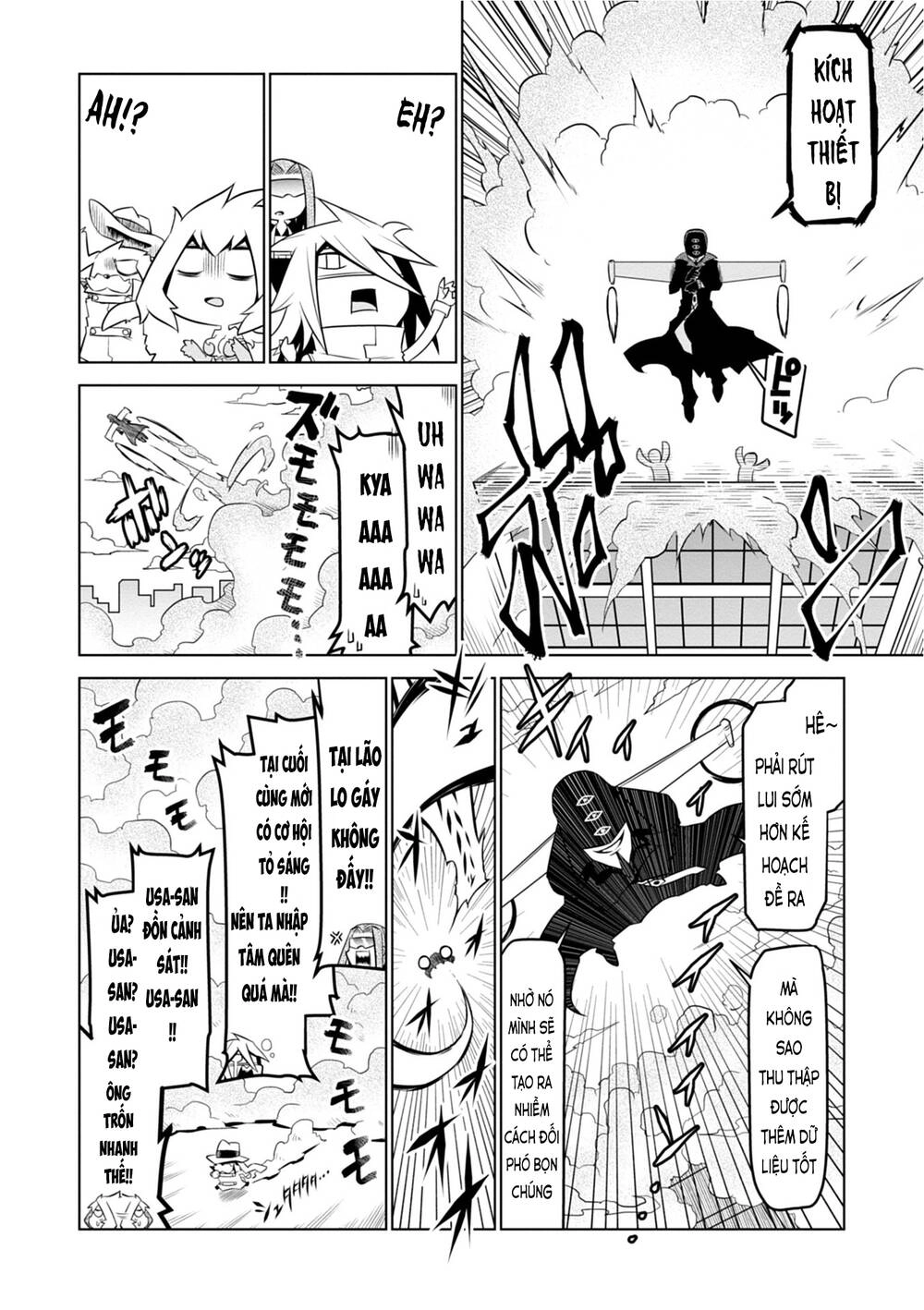 Zannen Jokanbu Black General-San Chapter 108 - 10