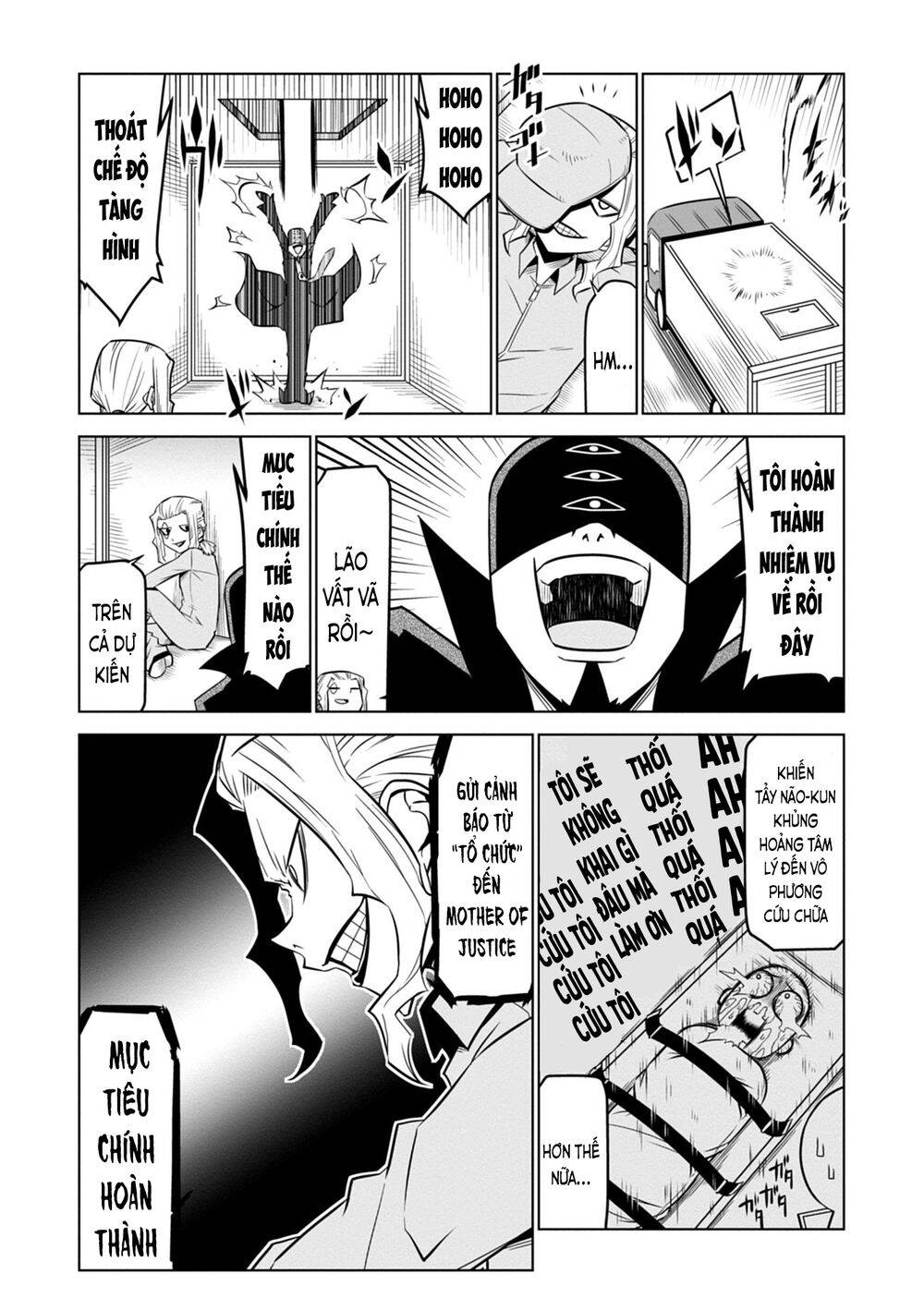 Zannen Jokanbu Black General-San Chapter 110.2 - 1