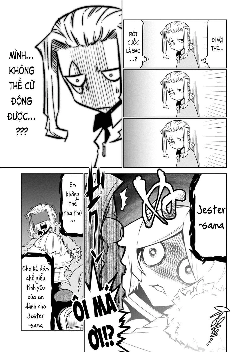 Zannen Jokanbu Black General-San Chapter 110.2 - 5