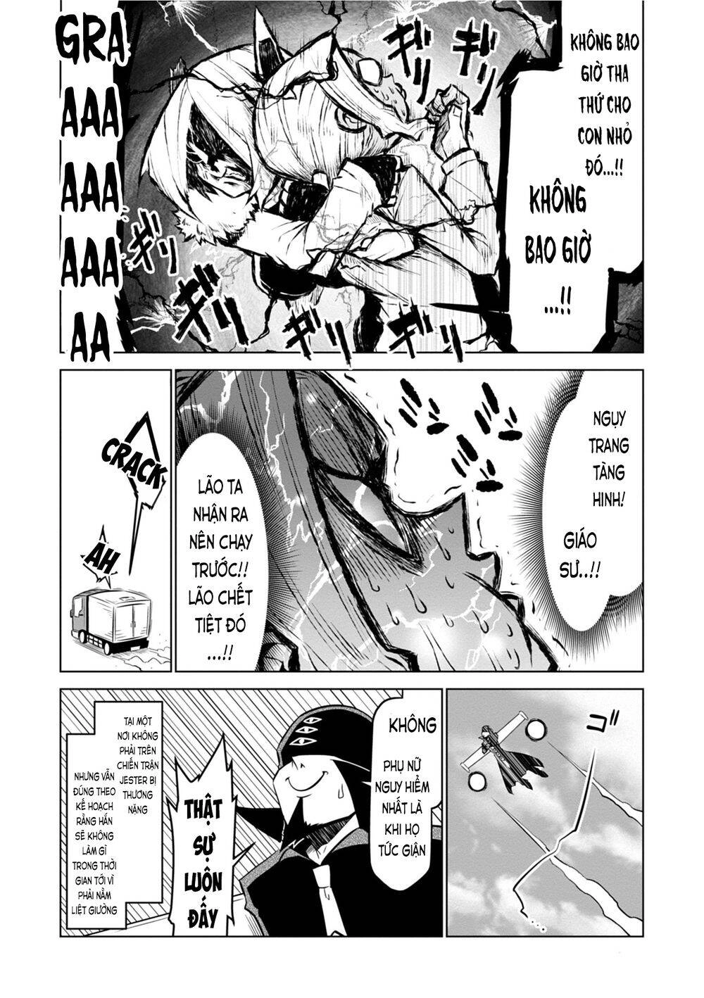 Zannen Jokanbu Black General-San Chapter 110.2 - 6