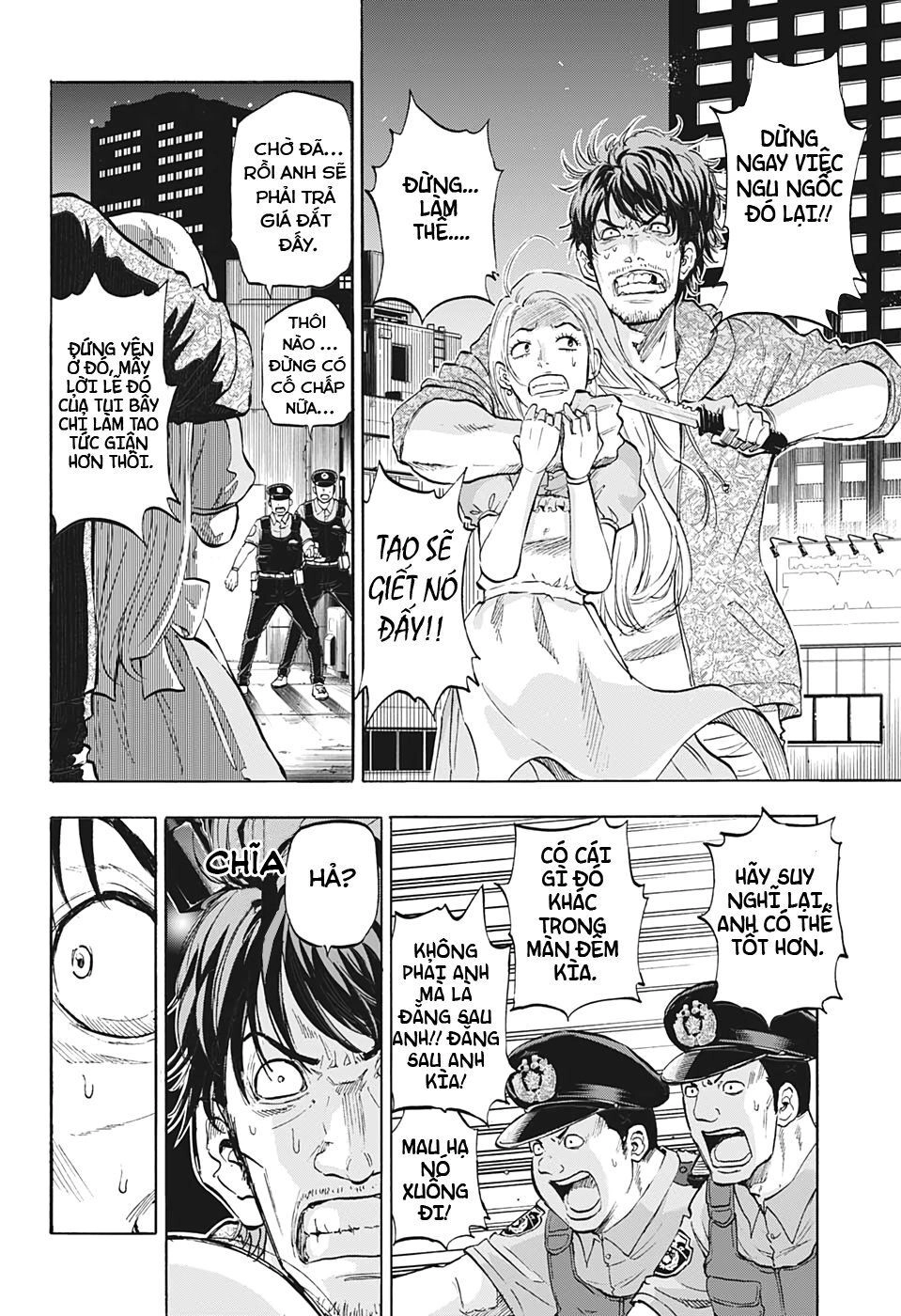 Shakunetsu No Nirai Kanai Chapter 1 - 7