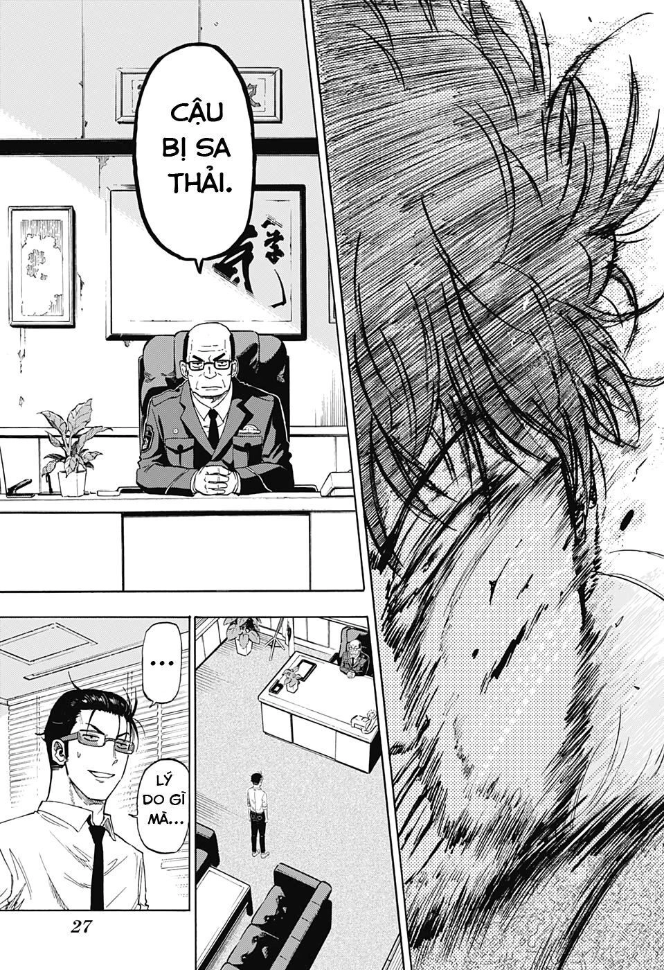 Shakunetsu No Nirai Kanai Chapter 1 - 12