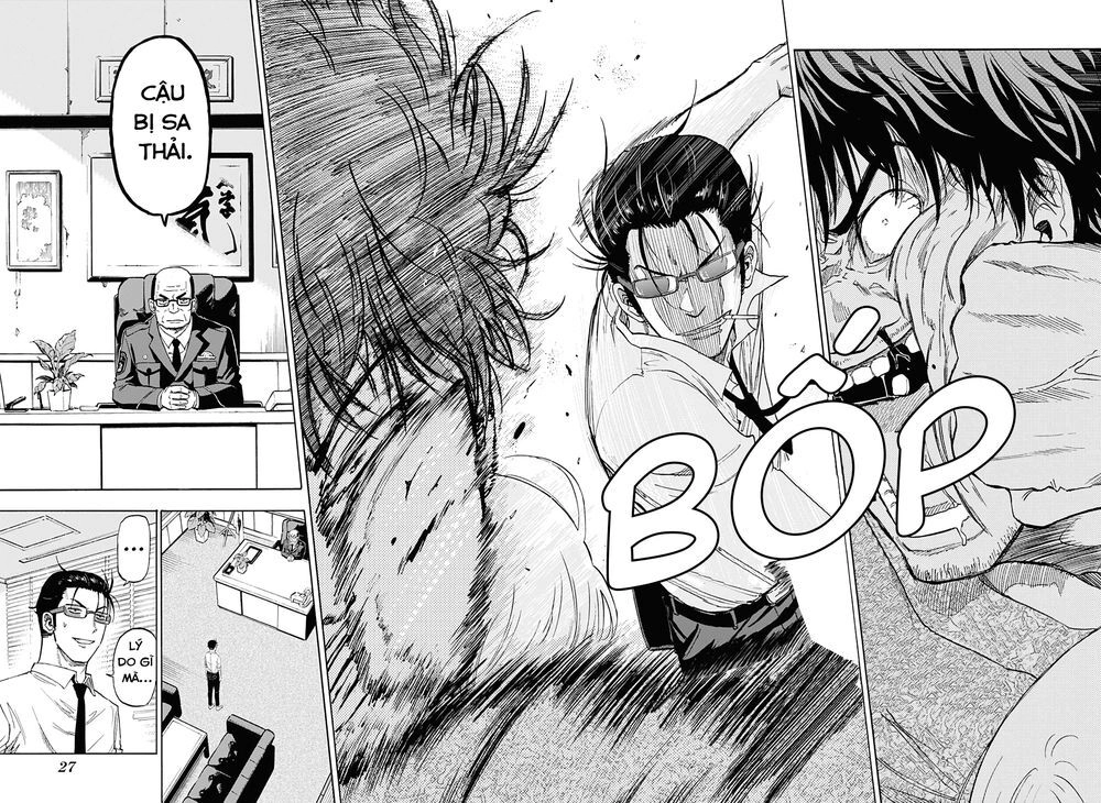 Shakunetsu No Nirai Kanai Chapter 1 - 13