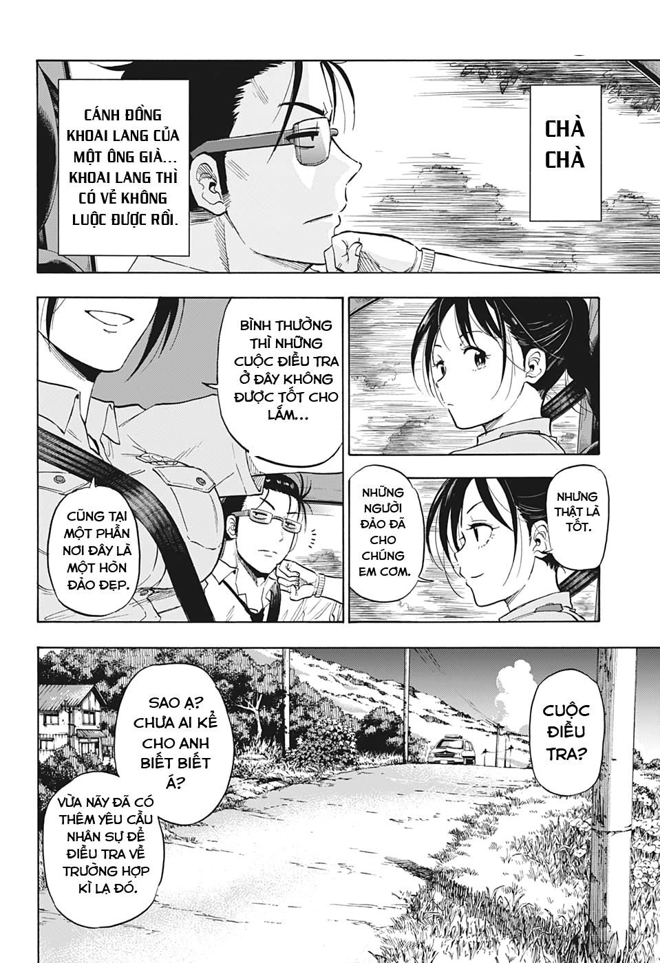 Shakunetsu No Nirai Kanai Chapter 1 - 20