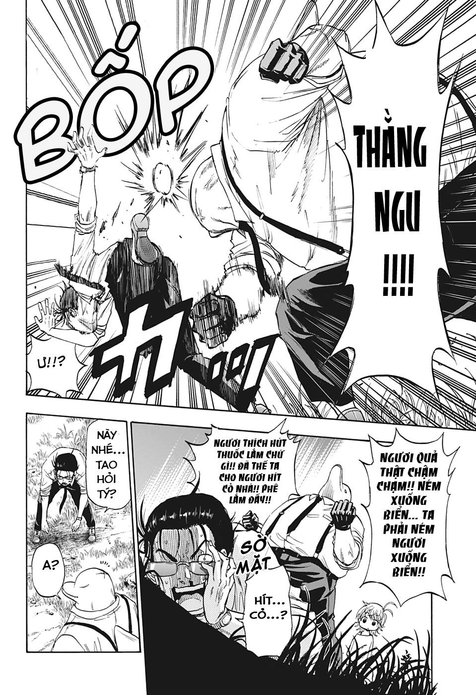 Shakunetsu No Nirai Kanai Chapter 1 - 32