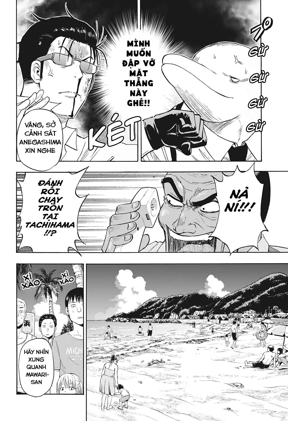 Shakunetsu No Nirai Kanai Chapter 1 - 34