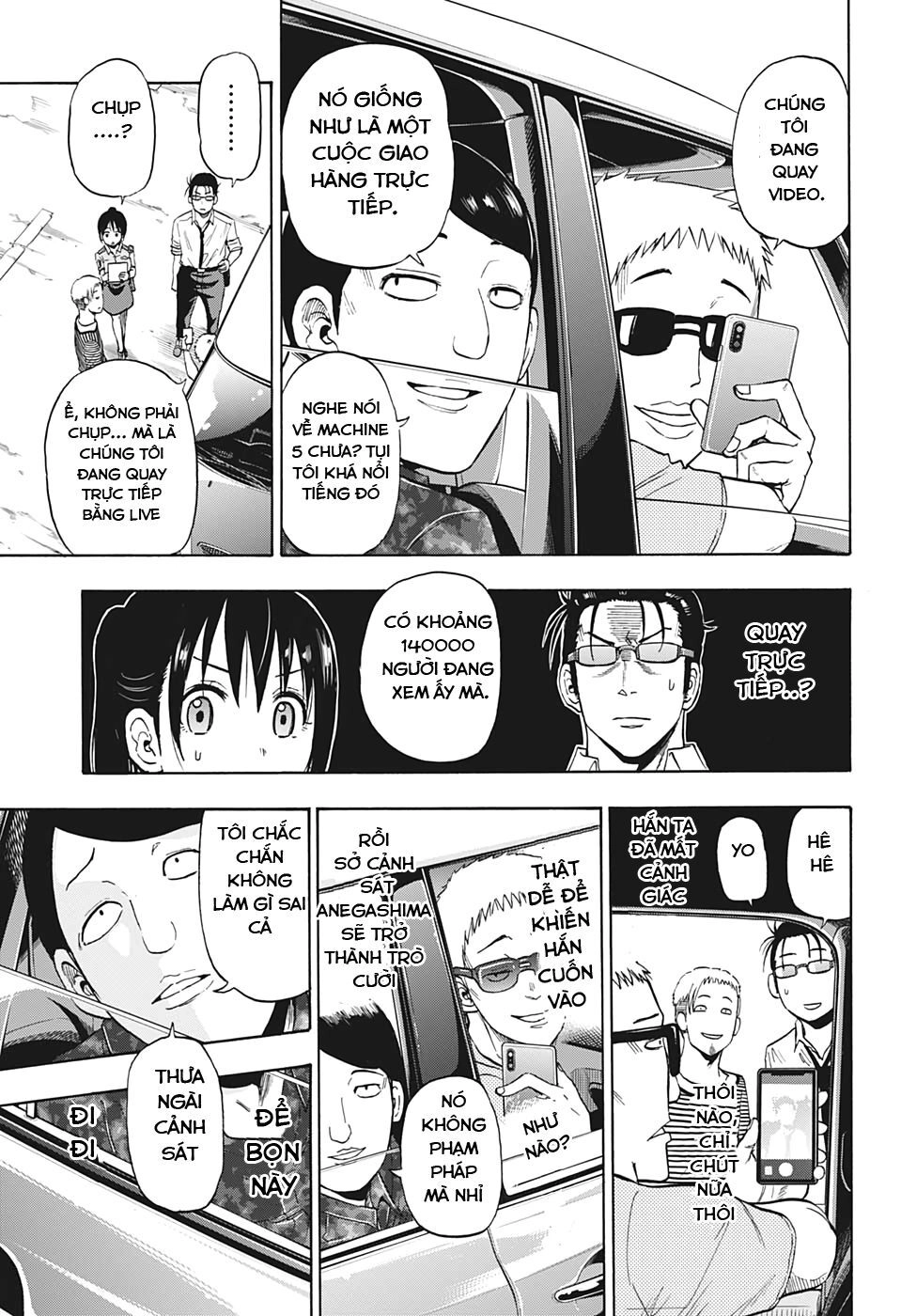 Shakunetsu No Nirai Kanai Chapter 1 - 39