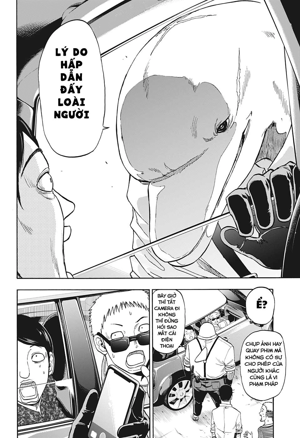 Shakunetsu No Nirai Kanai Chapter 1 - 40