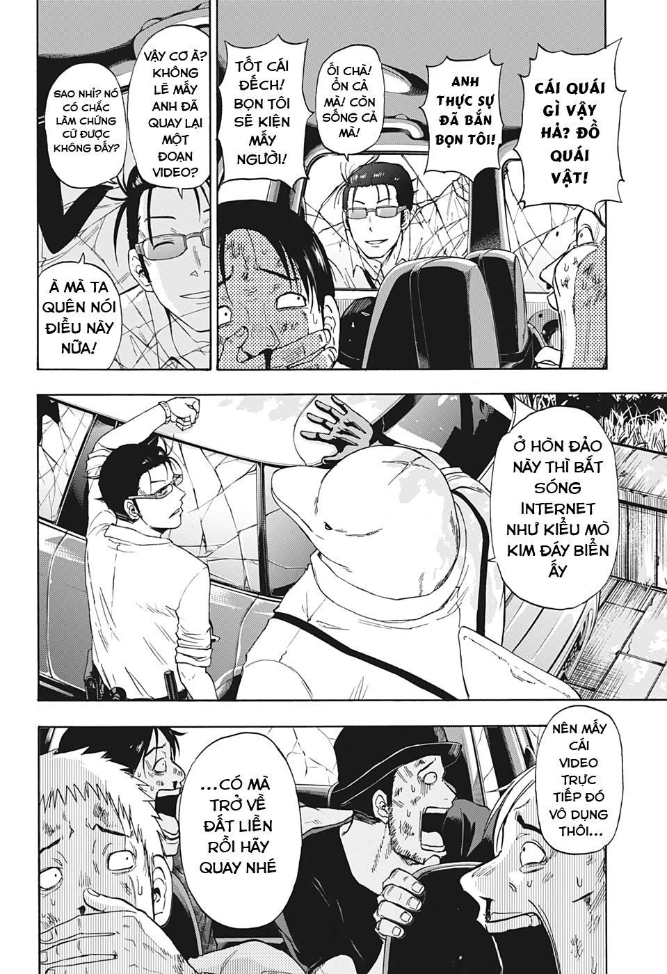 Shakunetsu No Nirai Kanai Chapter 1 - 54