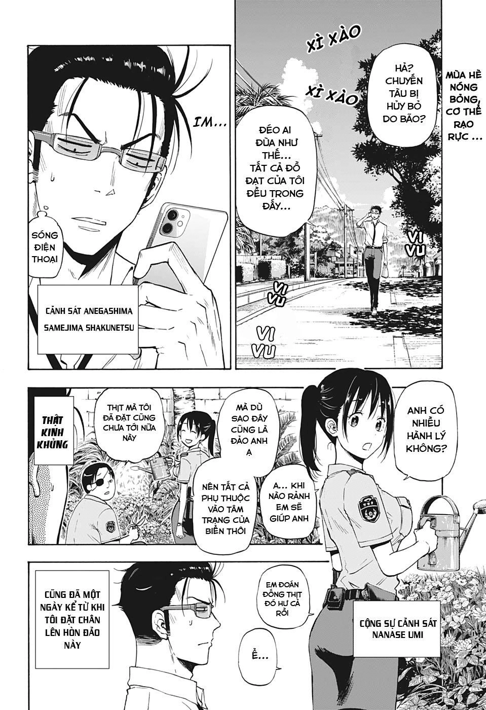 Shakunetsu No Nirai Kanai Chapter 2 - 3