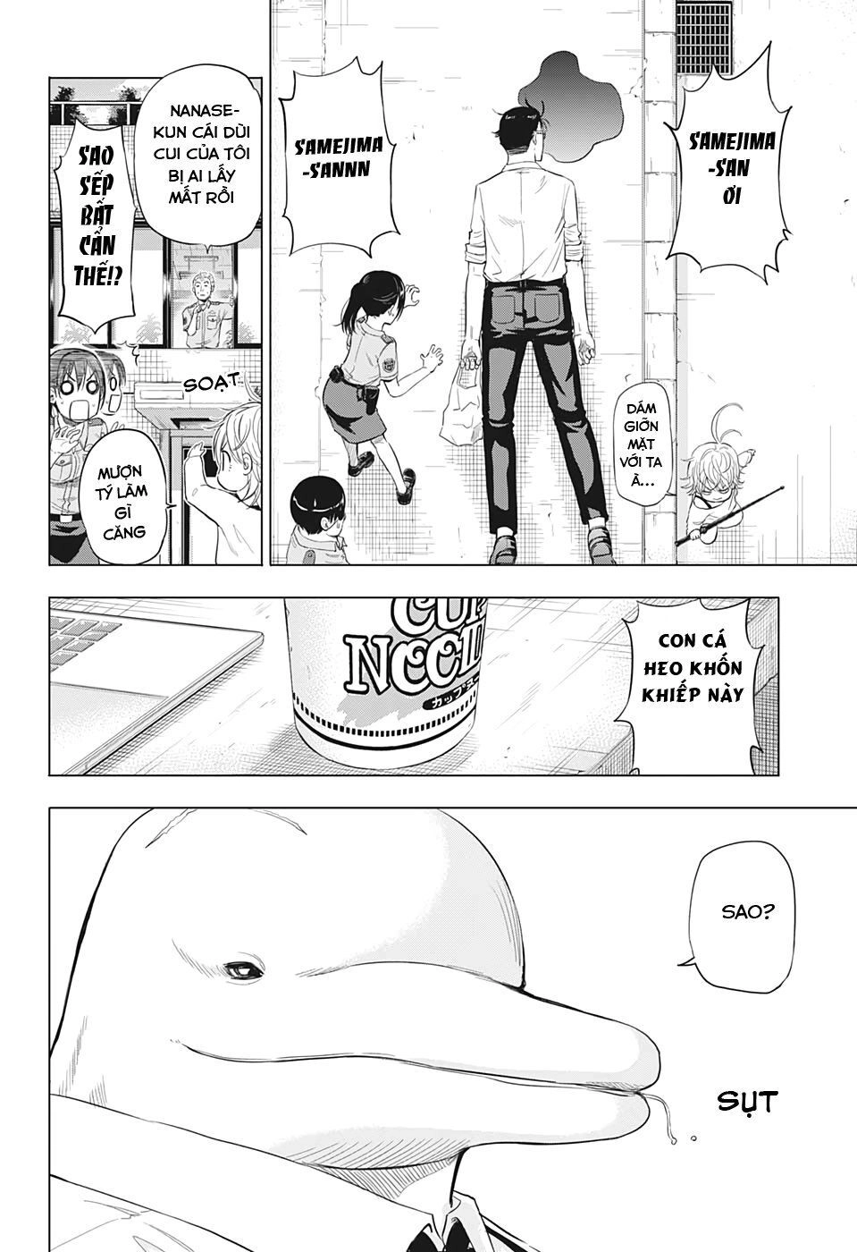 Shakunetsu No Nirai Kanai Chapter 2 - 7