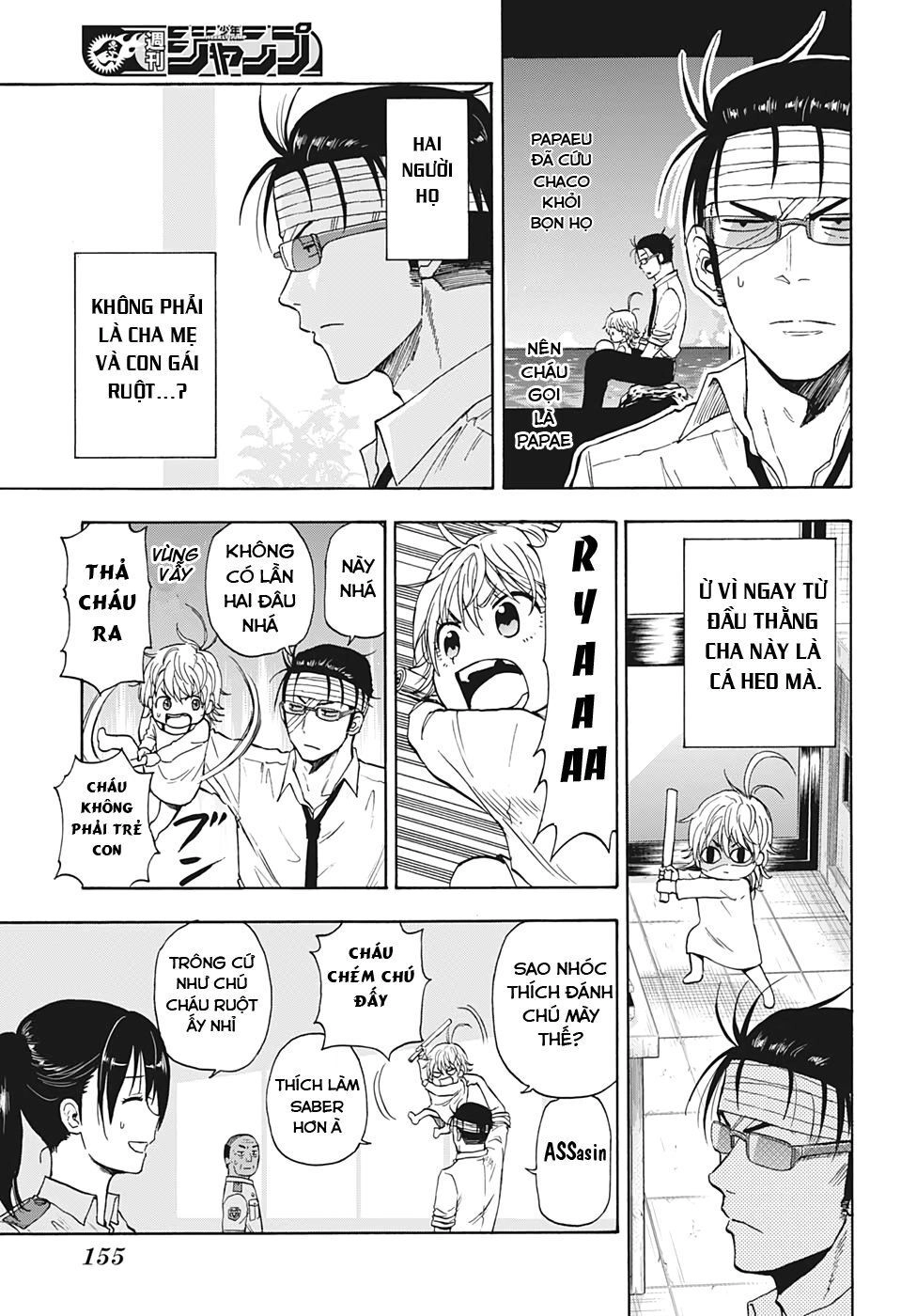 Shakunetsu No Nirai Kanai Chapter 2 - 10