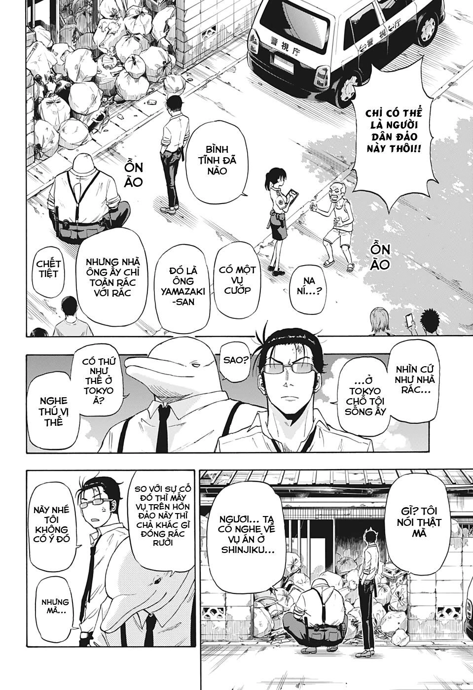 Shakunetsu No Nirai Kanai Chapter 2 - 13