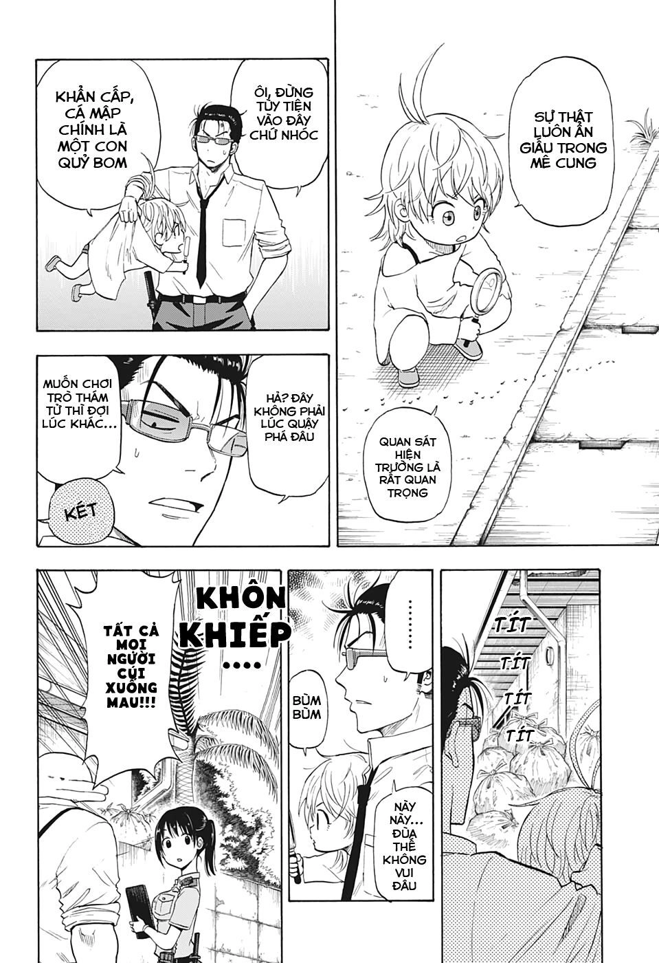 Shakunetsu No Nirai Kanai Chapter 2 - 15