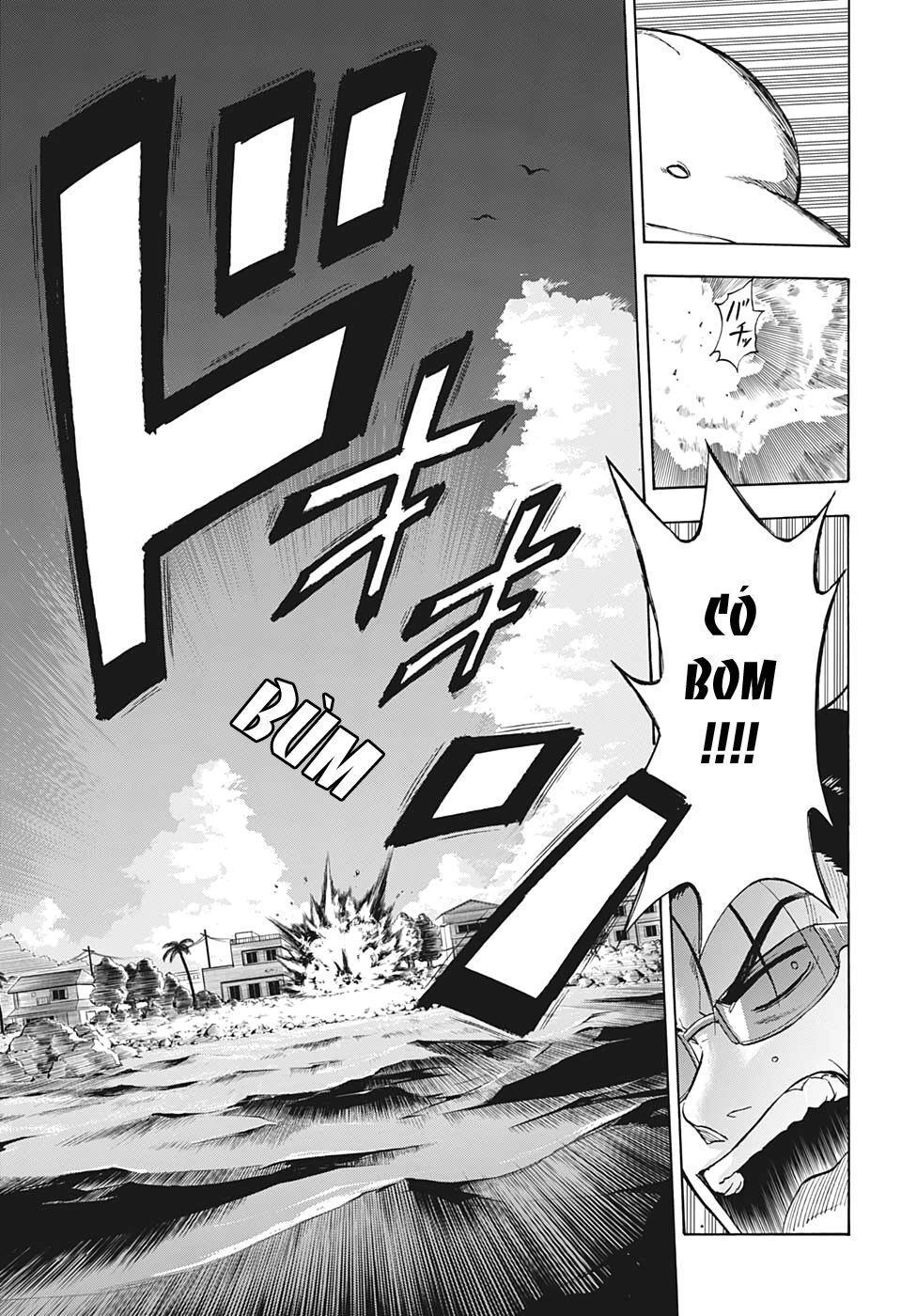 Shakunetsu No Nirai Kanai Chapter 2 - 16