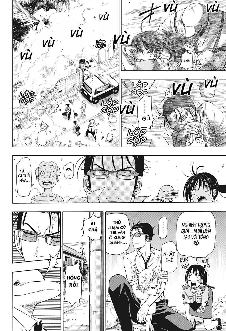 Shakunetsu No Nirai Kanai Chapter 2 - 17