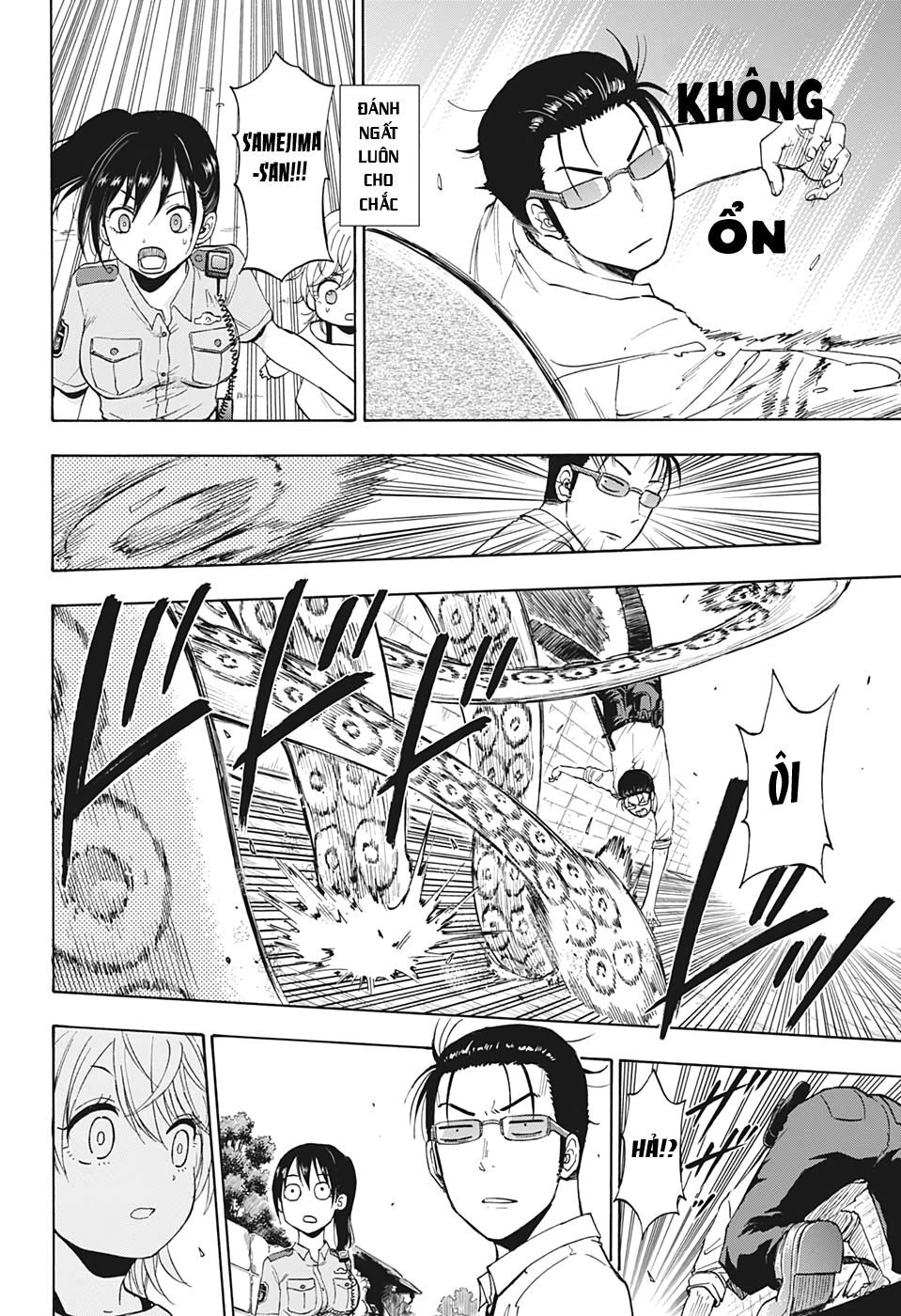 Shakunetsu No Nirai Kanai Chapter 2 - 25