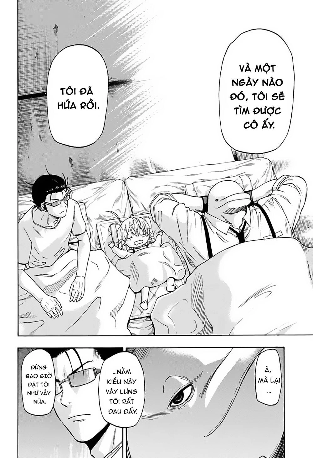 Shakunetsu No Nirai Kanai Chapter 4 - 17