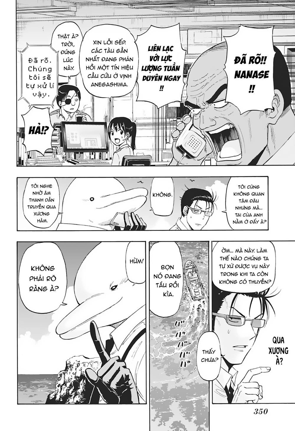 Shakunetsu No Nirai Kanai Chapter 5 - 7