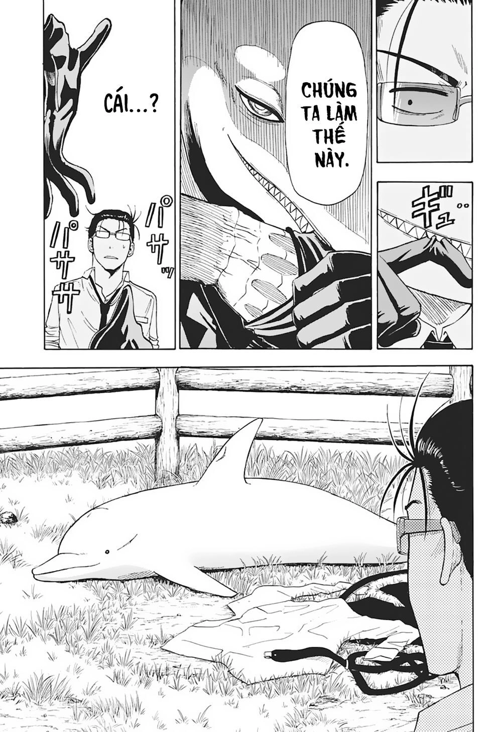 Shakunetsu No Nirai Kanai Chapter 5 - 8