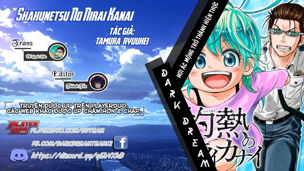 Shakunetsu No Nirai Kanai Chapter 6 - 1