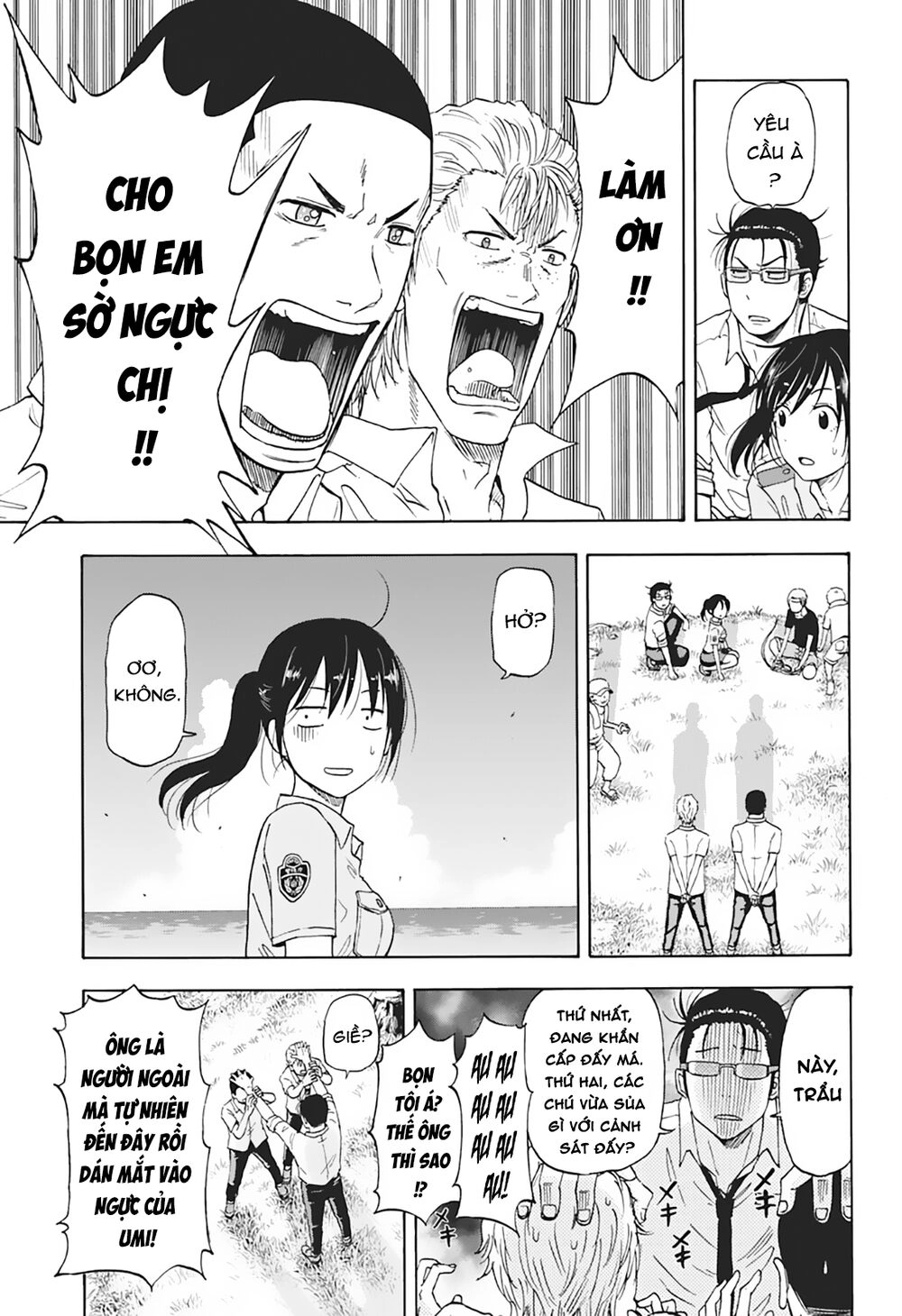 Shakunetsu No Nirai Kanai Chapter 6 - 10