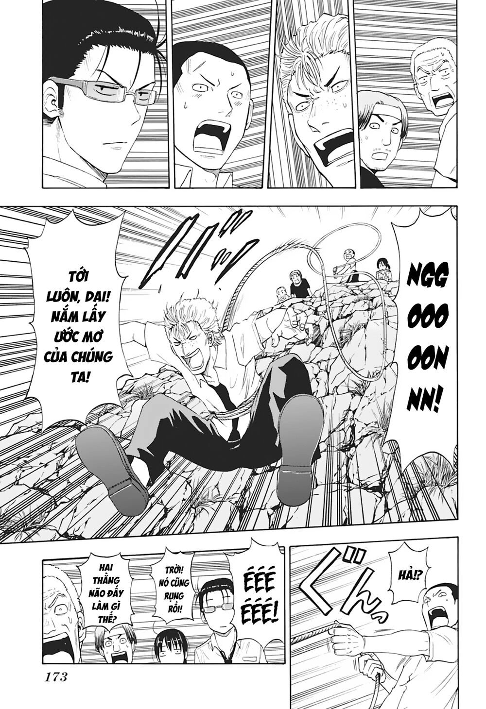 Shakunetsu No Nirai Kanai Chapter 6 - 12