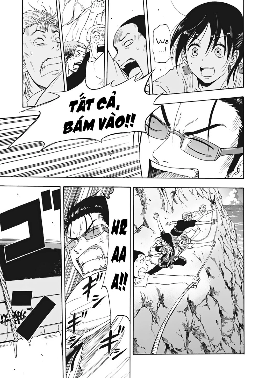 Shakunetsu No Nirai Kanai Chapter 6 - 16