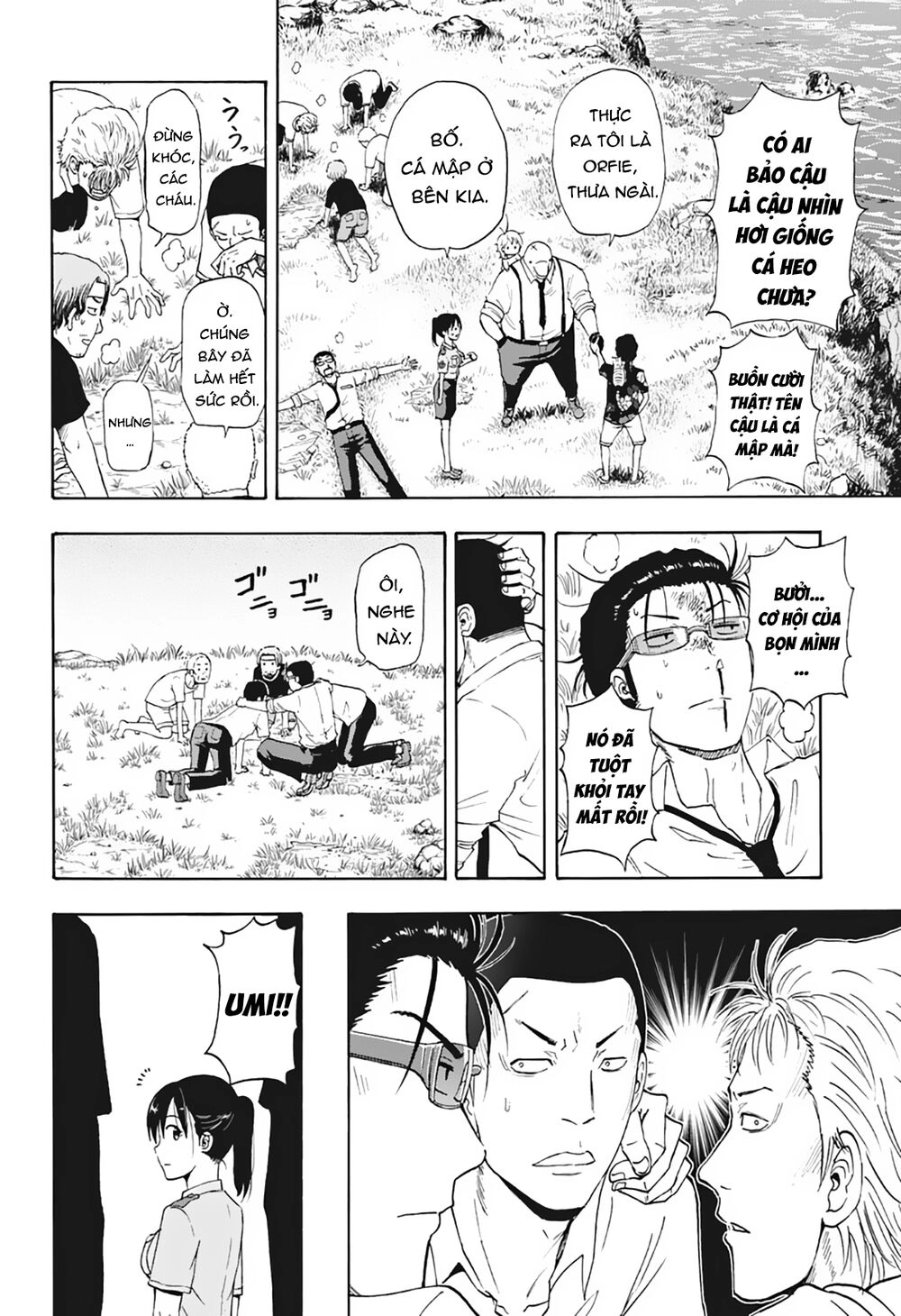 Shakunetsu No Nirai Kanai Chapter 6 - 19