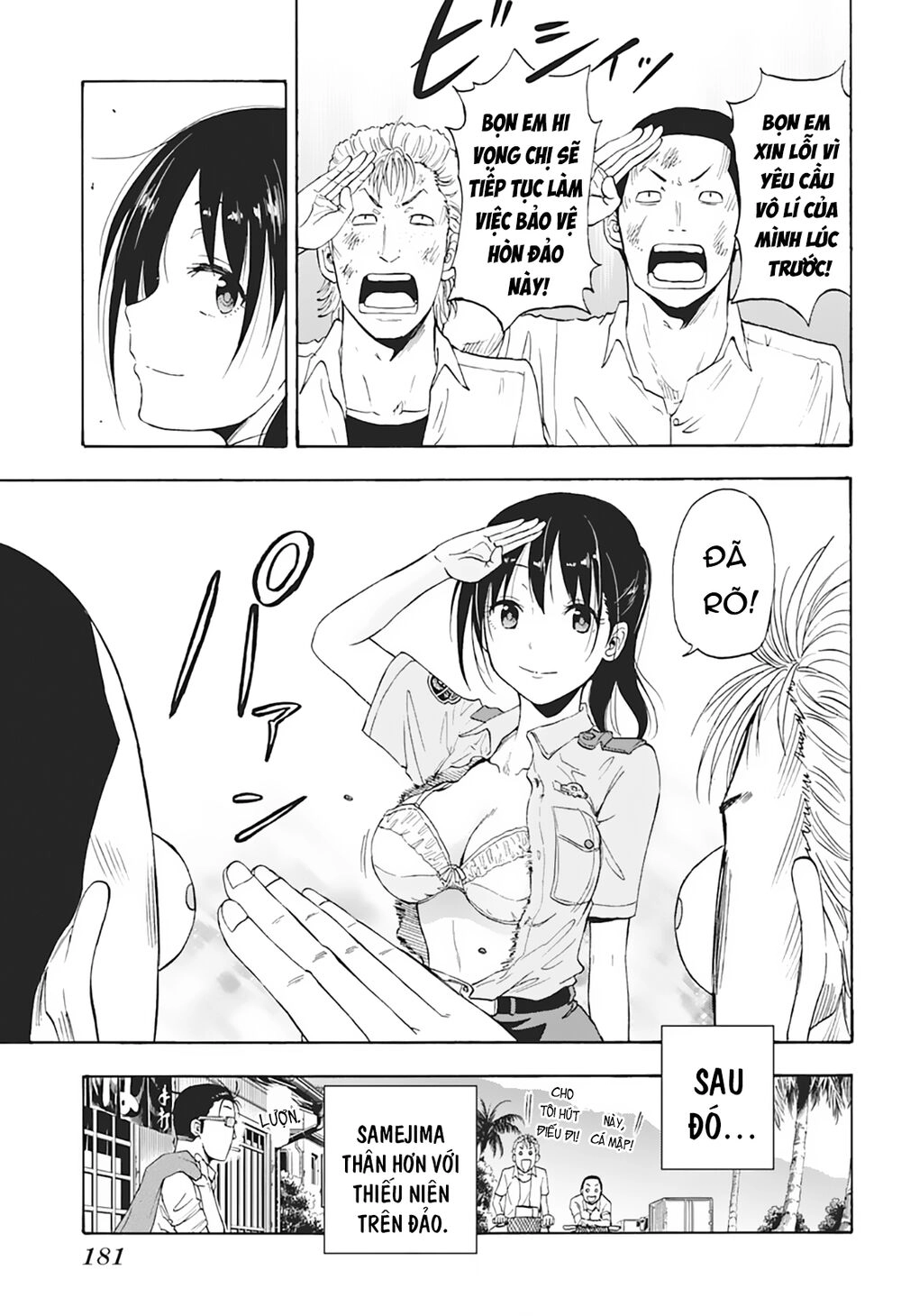 Shakunetsu No Nirai Kanai Chapter 6 - 20