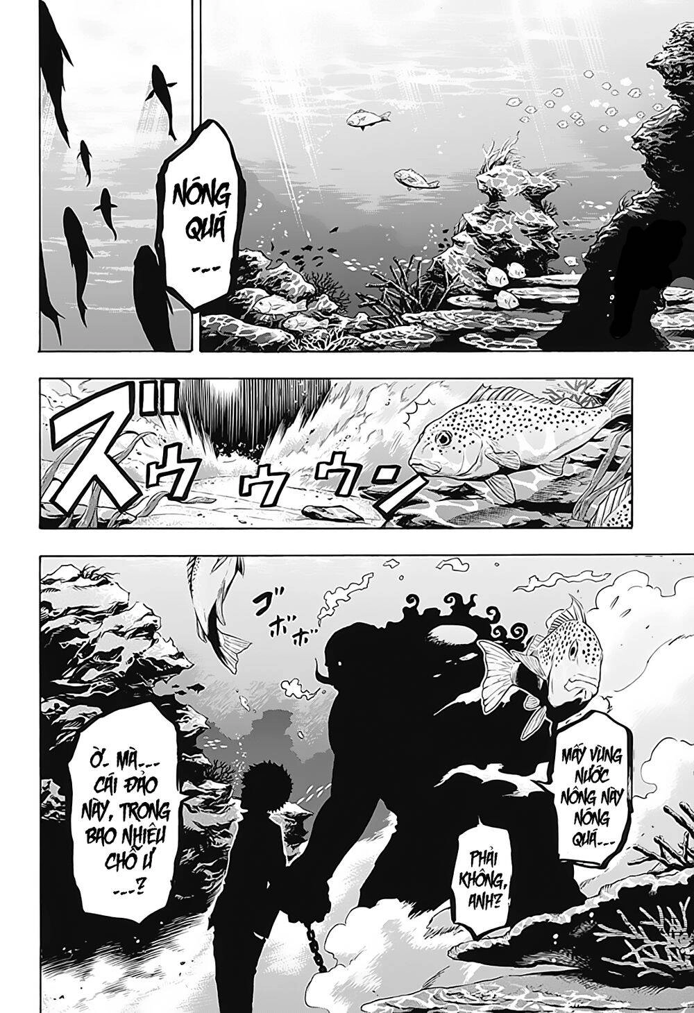 Shakunetsu No Nirai Kanai Chapter 8 - 3