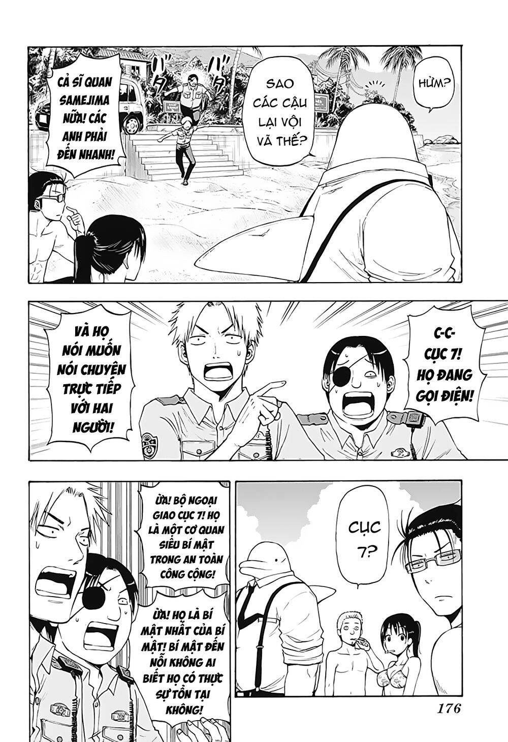 Shakunetsu No Nirai Kanai Chapter 8 - 5