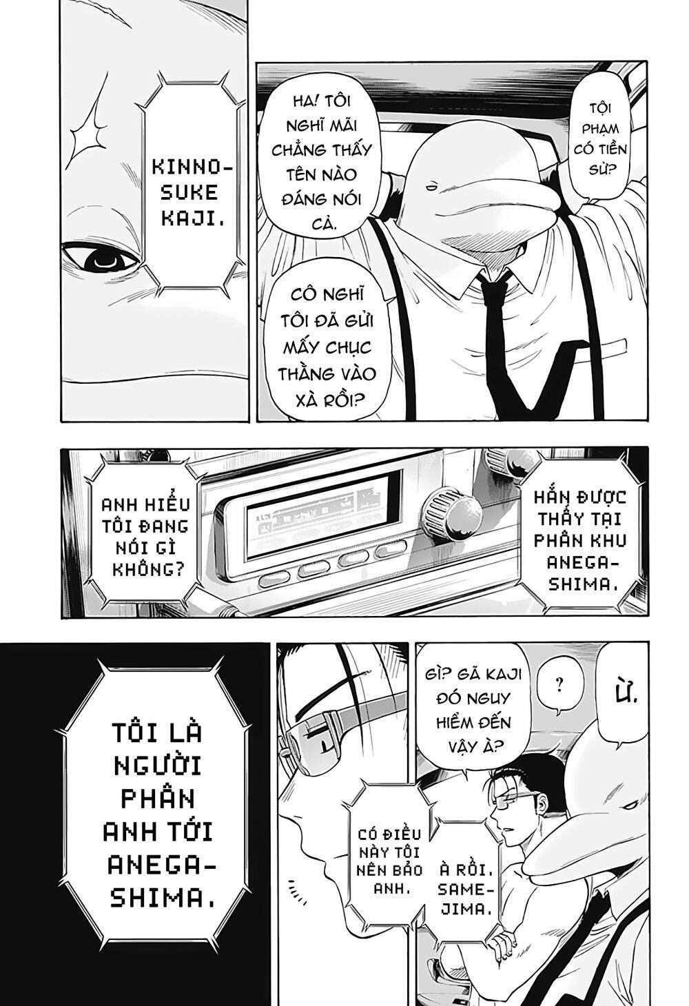 Shakunetsu No Nirai Kanai Chapter 8 - 8