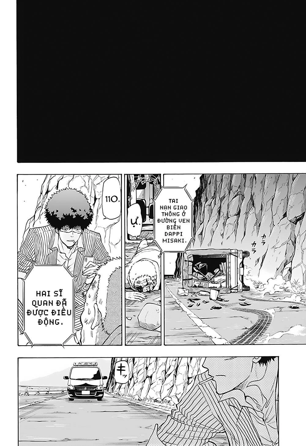 Shakunetsu No Nirai Kanai Chapter 8 - 16