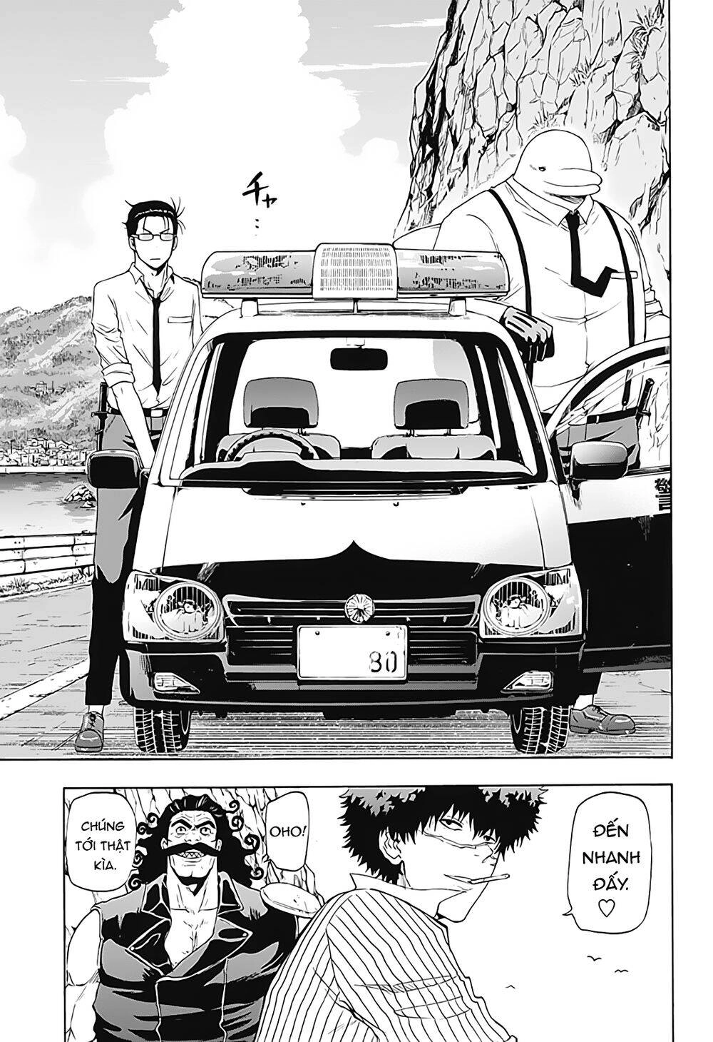 Shakunetsu No Nirai Kanai Chapter 8 - 17