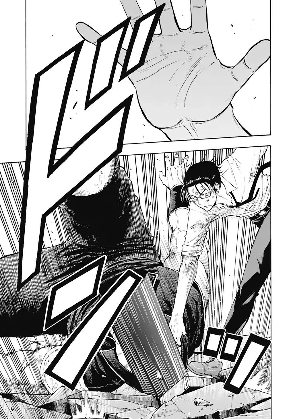 Shakunetsu No Nirai Kanai Chapter 19 - 18